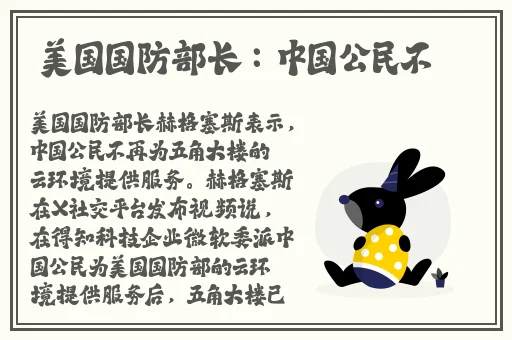 锵锵锵锵锵锵锵锵凄凄切切恰
