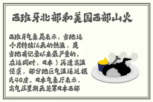 **老师不戴乳罩在线观看